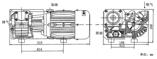 XD-040單級旋片式真空泵安裝尺寸圖