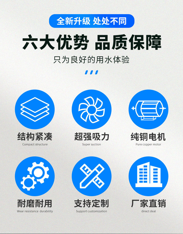 不銹鋼螺桿泵六大優(yōu)勢 不銹鋼螺桿泵六大優(yōu)勢